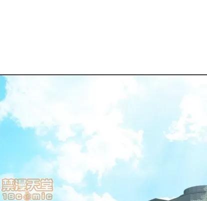 相差一轮的悸动 相差一轮 | 第6章 第35页