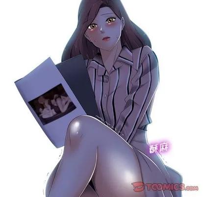 相差一轮的悸动 相差一轮 | 第6章 第66页