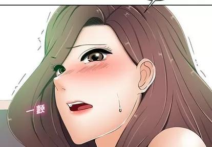相差一轮的悸动 相差一轮 | 第7章 第4页