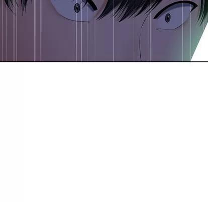 相差一轮的悸动 相差一轮 | 第7章 第16页