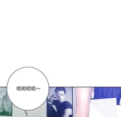 相差一轮的悸动 相差一轮 | 第7章 第26页