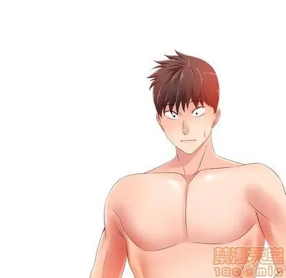 相差一轮的悸动 相差一轮 | 第7章 第130页