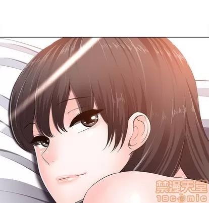 相差一轮的悸动 相差一轮 | 第7章 第140页
