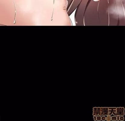 相差一轮的悸动 相差一轮 | 第8章 第85页