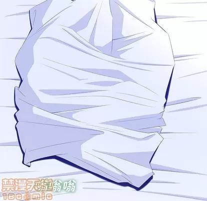 相差一轮的悸动 相差一轮 | 第8章 第100页