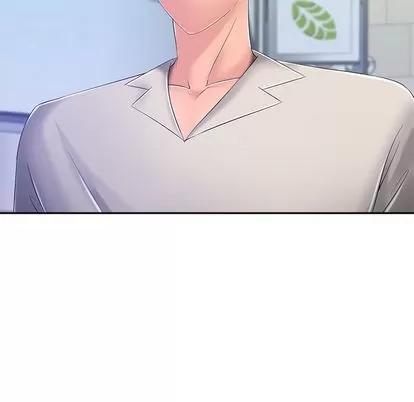 相差一轮的悸动 相差一轮 | 第8章 第126页