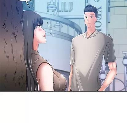 相差一轮的悸动 相差一轮 | 第8章 第131页