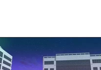 相差一轮的悸动 相差一轮 | 第9章 第1页