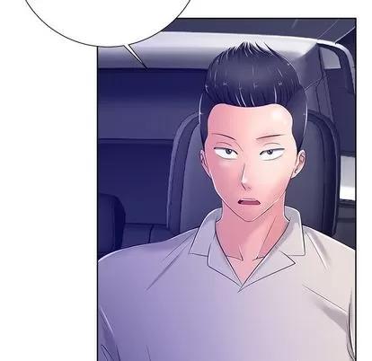 相差一轮的悸动 相差一轮 | 第9章 第19页
