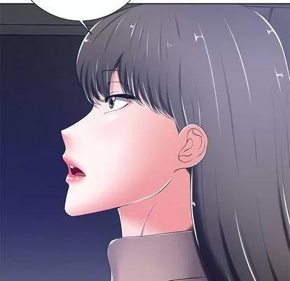相差一轮的悸动 相差一轮 | 第9章 第24页
