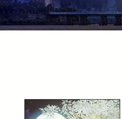 相差一轮的悸动 相差一轮 | 第9章 第29页