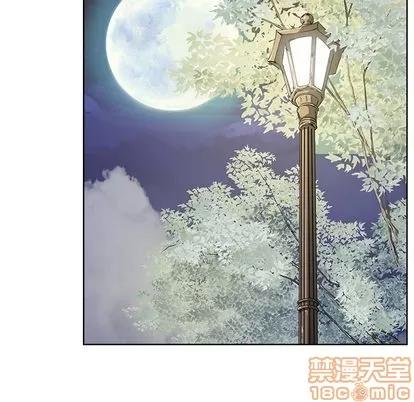 相差一轮的悸动 相差一轮 | 第9章 第30页