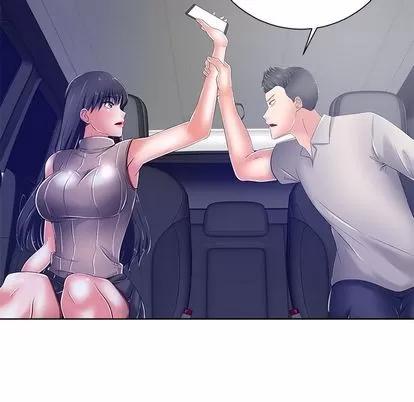 相差一轮的悸动 相差一轮 | 第9章 第43页