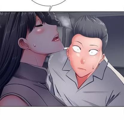 相差一轮的悸动 相差一轮 | 第9章 第87页