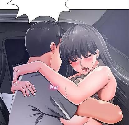 相差一轮的悸动 相差一轮 | 第9章 第124页