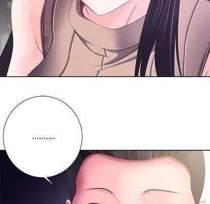 相差一轮的悸动 相差一轮 | 第10章 第23页