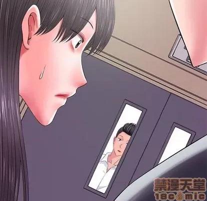 相差一轮的悸动 相差一轮 | 第12章 第10页