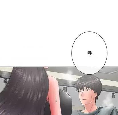 相差一轮的悸动 相差一轮 | 第12章 第28页