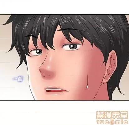 相差一轮的悸动 相差一轮 | 第12章 第30页
