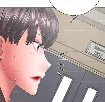 相差一轮的悸动 相差一轮 | 第12章 第58页