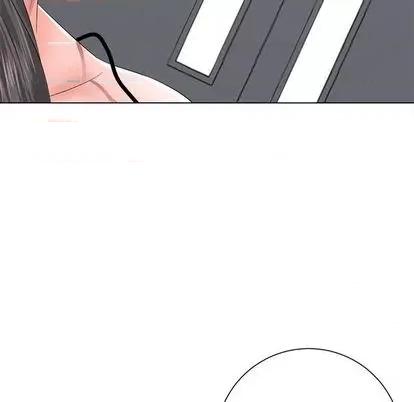 相差一轮的悸动 相差一轮 | 第12章 第59页