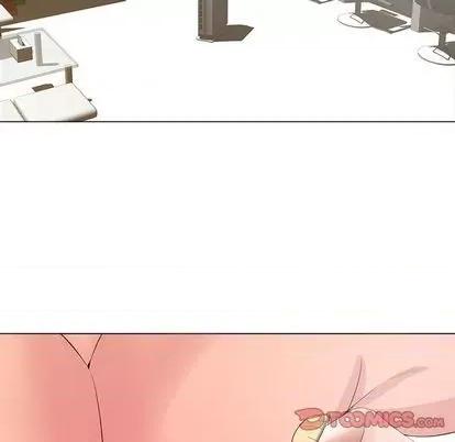 相差一轮的悸动 相差一轮 | 第12章 第66页