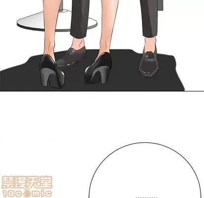 相差一轮的悸动 相差一轮 | 第12章 第70页