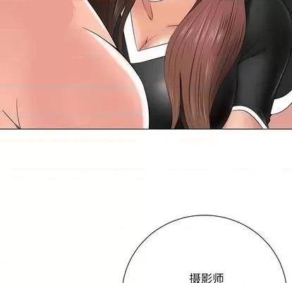 相差一轮的悸动 相差一轮 | 第12章 第72页