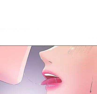 相差一轮的悸动 相差一轮 | 第12章 第101页