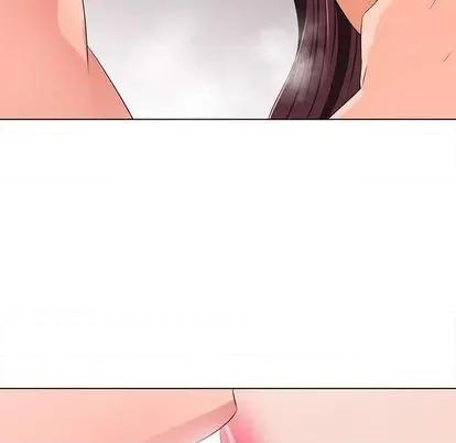 相差一轮的悸动 相差一轮 | 第12章 第123页