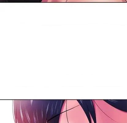 相差一轮的悸动 相差一轮 | 第13章 第89页