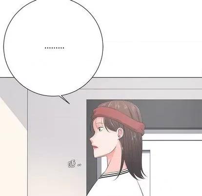 相差一轮的悸动 相差一轮 | 第13章 第118页