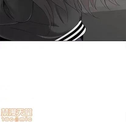 相差一轮的悸动 相差一轮 | 第14章 第50页