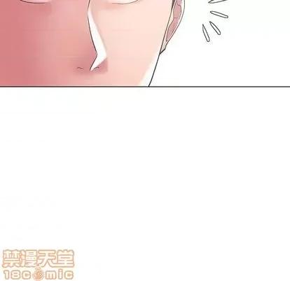 相差一轮的悸动 相差一轮 | 第14章 第65页