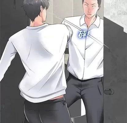 相差一轮的悸动 相差一轮 | 第14章 第88页