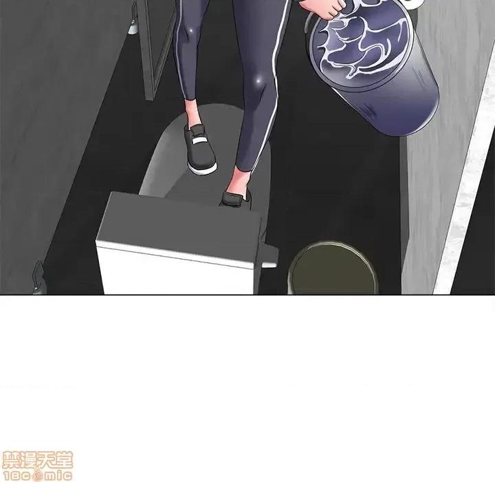 相差一轮的悸动 相差一轮 15 第10页