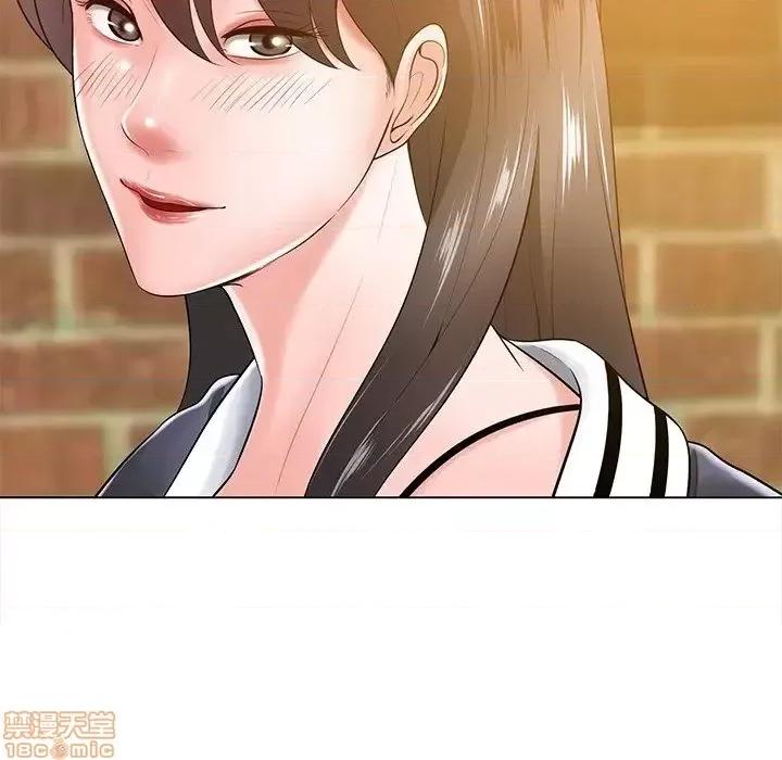 相差一轮的悸动 相差一轮 16 第26页