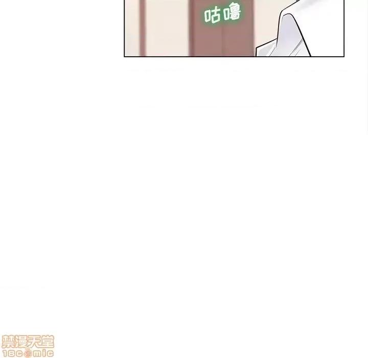 相差一轮的悸动 相差一轮 16 第108页