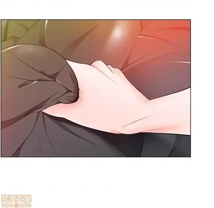 相差一轮的悸动 相差一轮 16 第109页
