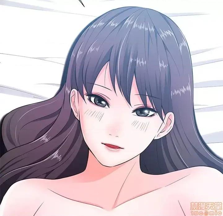 相差一轮的悸动 相差一轮 16 第134页