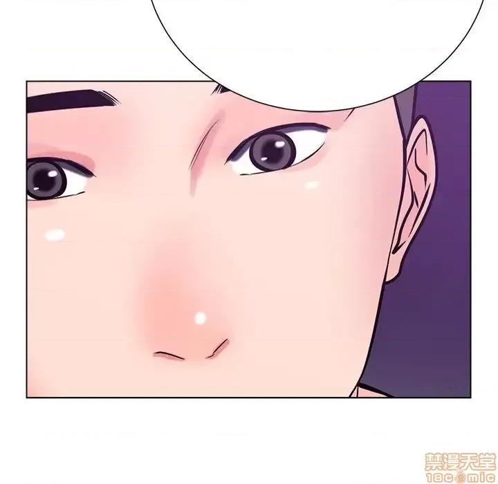 相差一轮的悸动 相差一轮 17 第64页