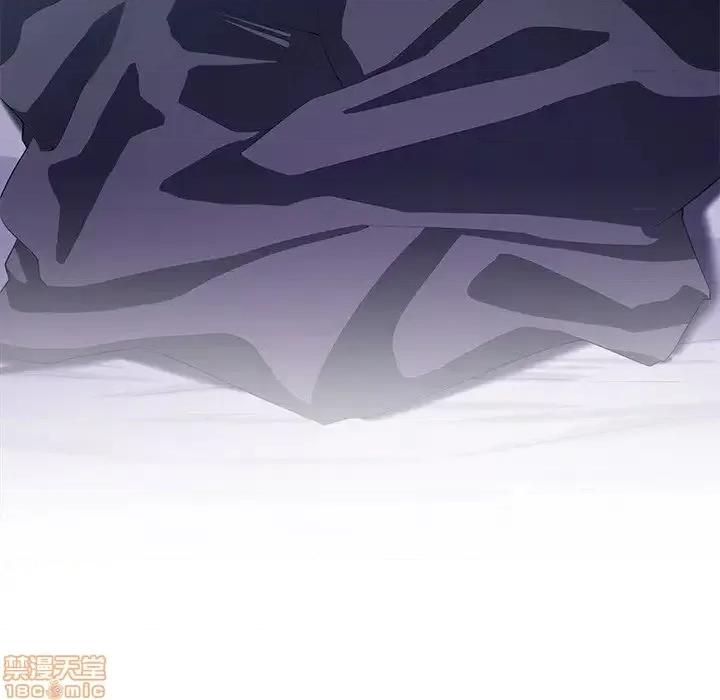 相差一轮的悸动 相差一轮 17 第90页