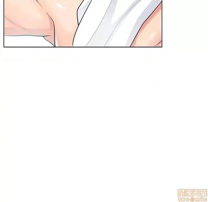 相差一轮的悸动 相差一轮 17 第106页
