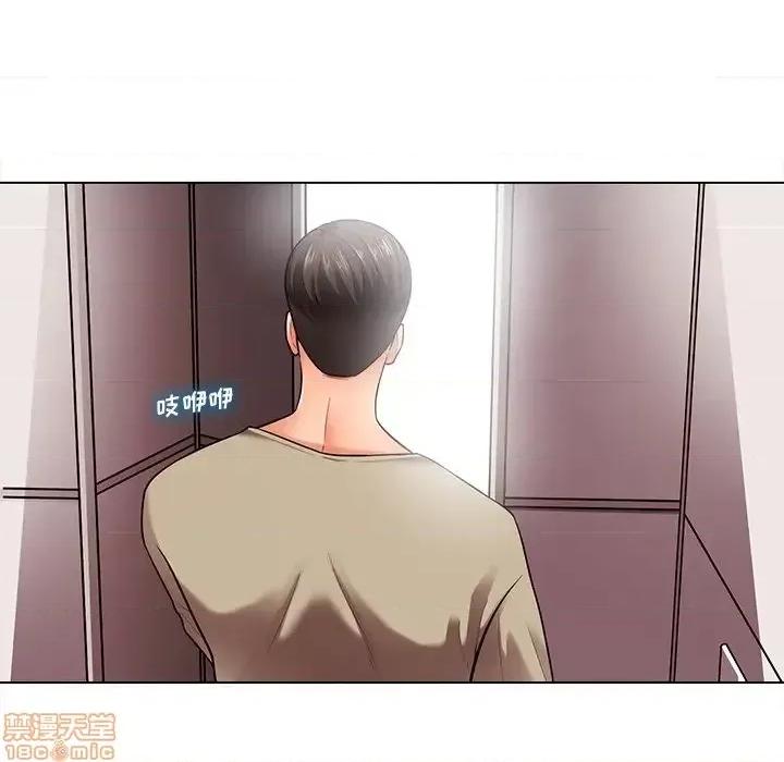 相差一轮的悸动 相差一轮 18 第19页