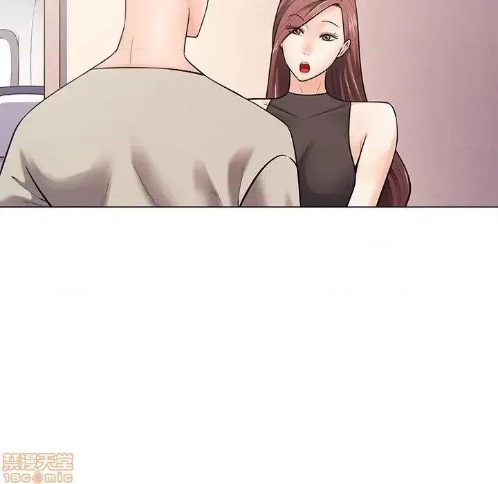 相差一轮的悸动 相差一轮 18 第27页