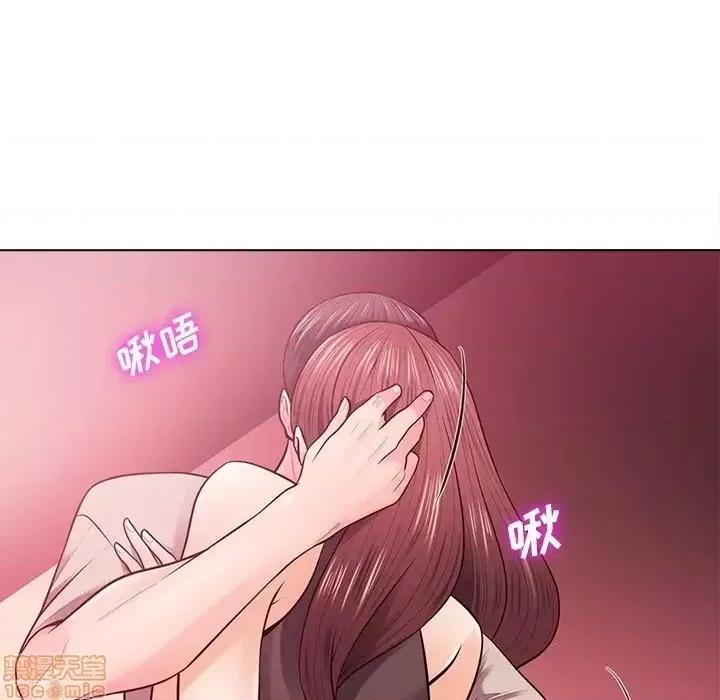 相差一轮的悸动 相差一轮 18 第47页