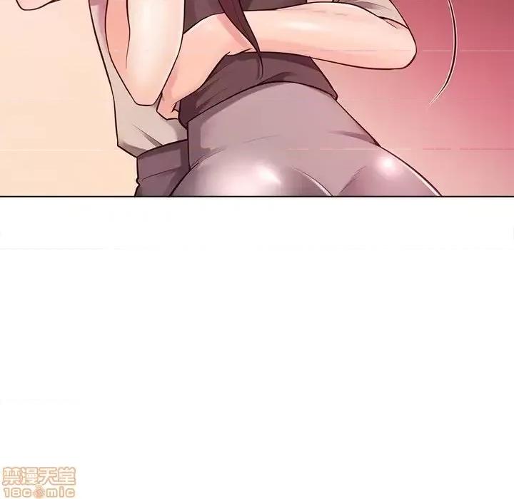 相差一轮的悸动 相差一轮 18 第48页