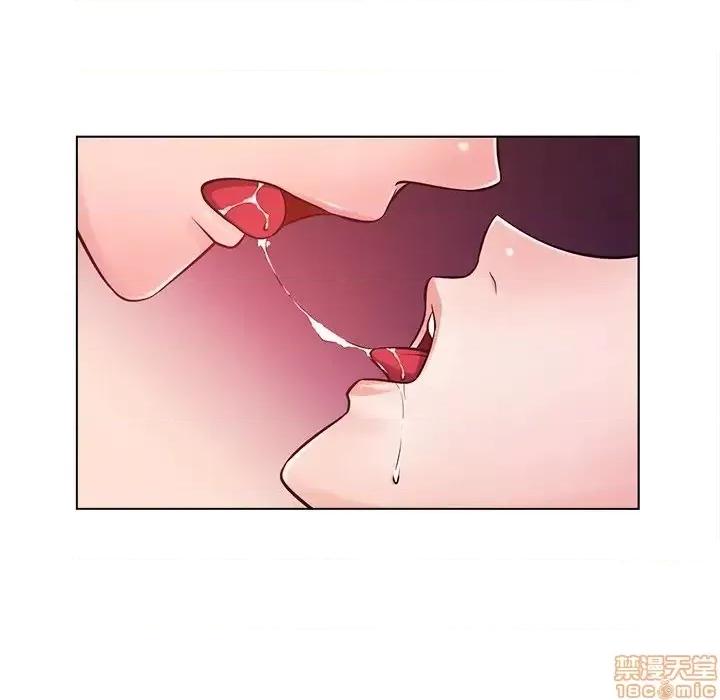 相差一轮的悸动 相差一轮 18 第49页