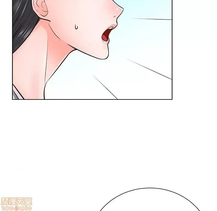 相差一轮的悸动 相差一轮 18 第79页