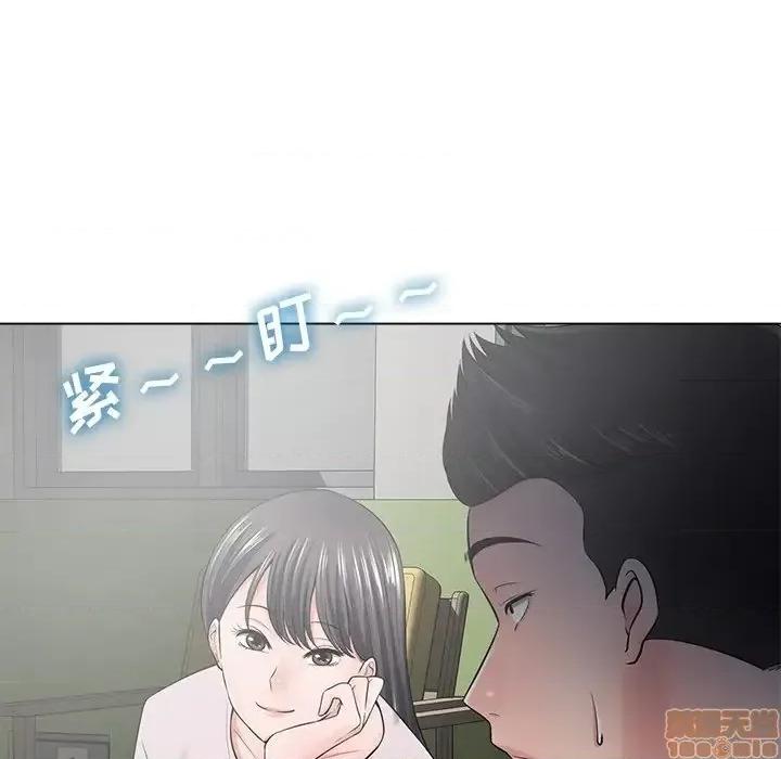 相差一轮的悸动 相差一轮 18 第103页